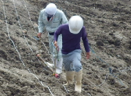 水平探査実施状況